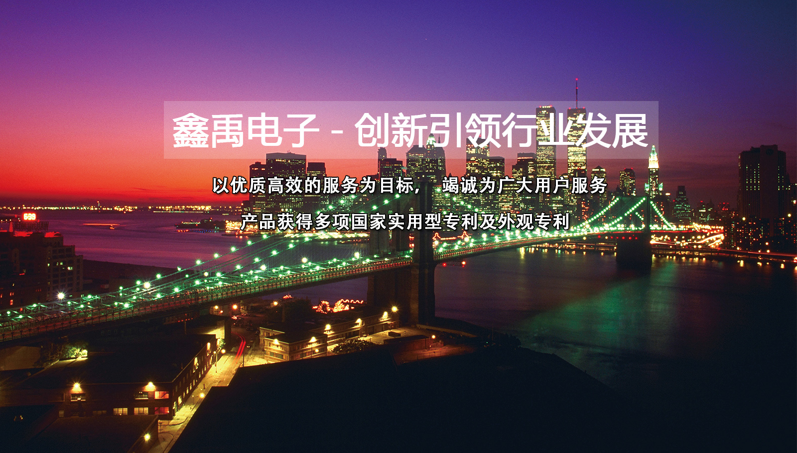 www.日屄视频福州led灯具